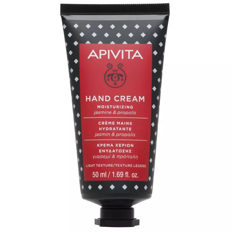 APIVITA Kézkrém Hidratáló jázmin+propolisz 50ml APIVITA Kézkrém Hidratáló jázmin+propolisz 50ml