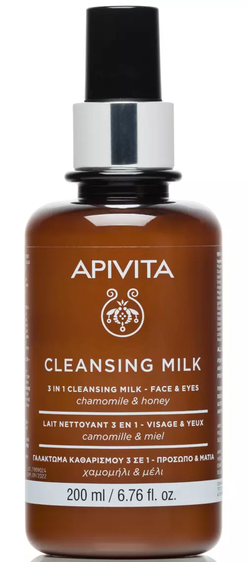 APIVITA 3 in1 Arctisztító tej minden bőrtípusra 200ml