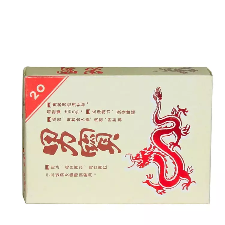 Dr.Chen Nan Bao kapszula 20x Dr.Chen Nan Bao kapszula 20x