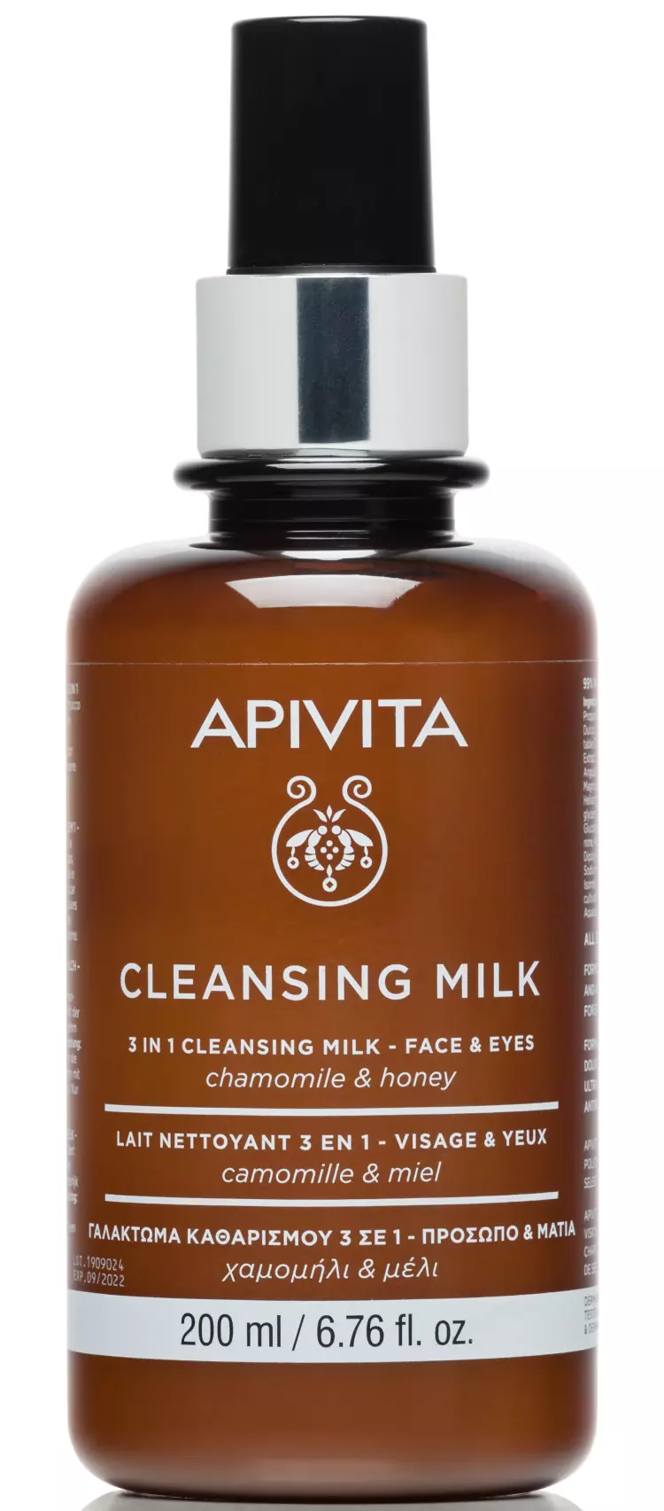 APIVITA 3 in1 Arctisztító tej minden bőrtípusra 200ml