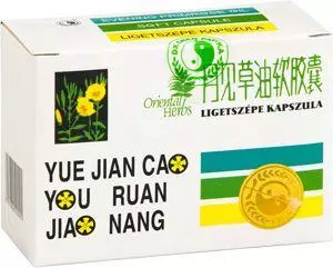 SunMoon Ligetszépe 300 mg kapszula 50x