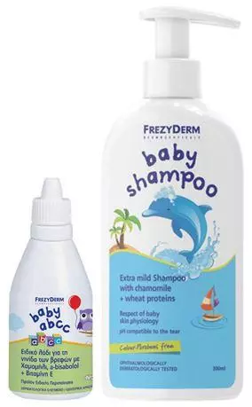 Frezyderm csomag koszmó ellen 2x