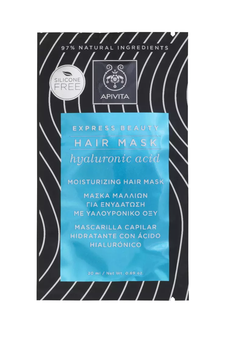 APIVITA Express hajmaszk Hidratáló 20ml APIVITA Express hajmaszk Hidratáló 20ml