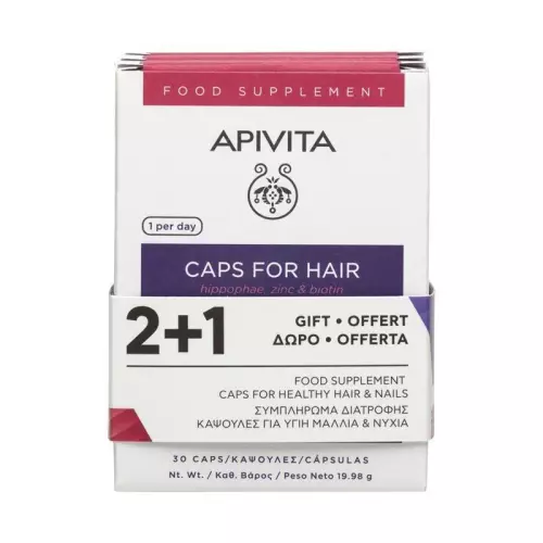 APIVITA Haj- és köröm erősítő kapszula 2+1 3x30x