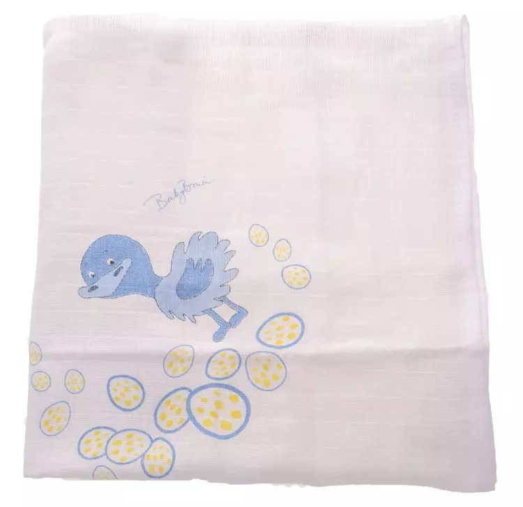 Baby-Bruin pelenka textil nagy mintás 2x Baby-Bruin pelenka textil nagy mintás 2x