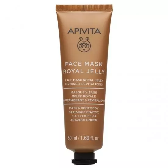 APIVITA Express maszk feszesítő Méhpempővel 50ml APIVITA Express maszk feszesítő Méhpempővel 50ml
