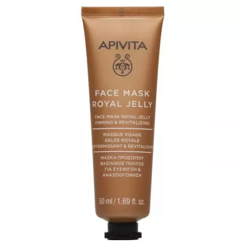APIVITA Express maszk feszesítő Méhpempővel 50ml