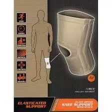Avivo térdszorító elasztikus oldaltam M 