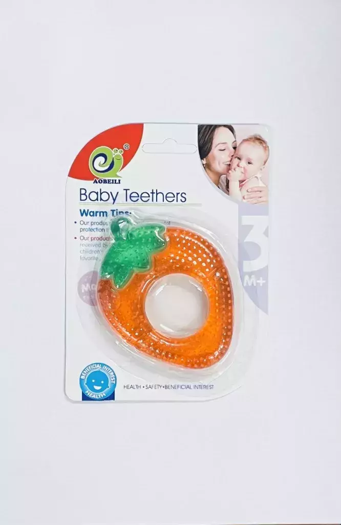 Aobeili hűtőrágóka vegyes minták 1x